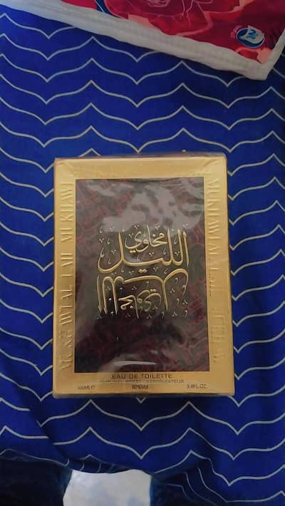 kindly time waist mat kry serious Bayer's he contact kry thanks