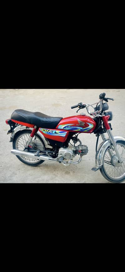 Honda CD 70 2023-24
