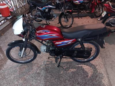 Road prince jackpot model 2018 0//3//3//9//4//0//8//0//8//8//8//