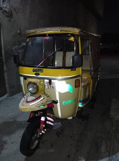 Auto Rickshaw