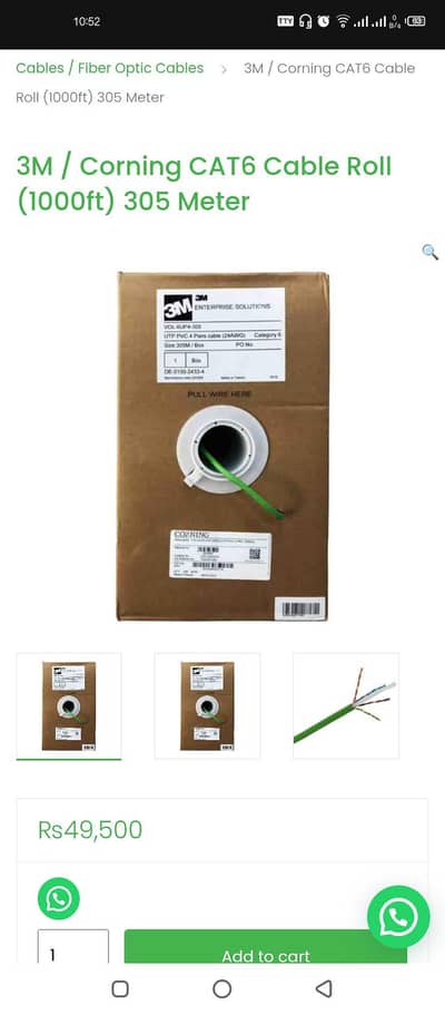 orignal corning coil copper and brand new TP link routers