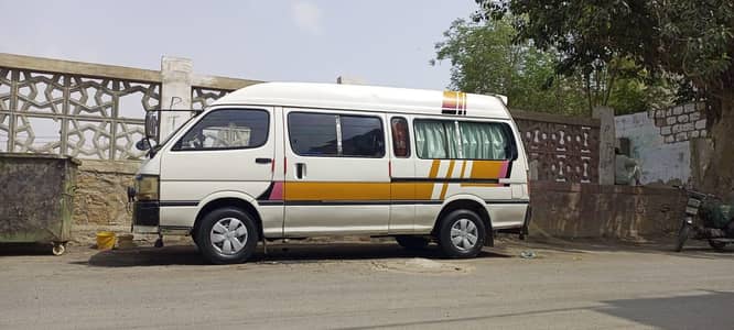 dacomint fail cliyar