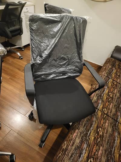 Office chair