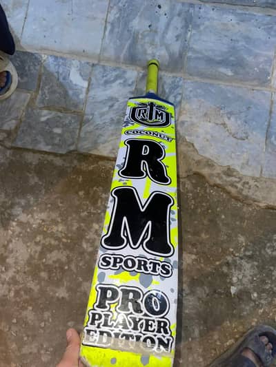 Cricket Bat by Coconut RM