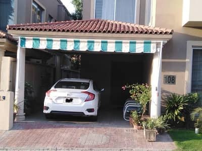 folding tarpal sun shad par saker fit