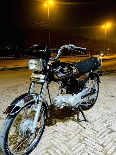 Honda CD70