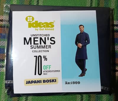 Eid Big Sale Japani Boski in Only 1999