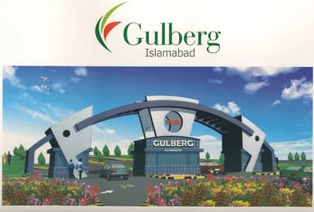 7 Marla Proper Cutting Plot Available For Sale At Cheapest Rate