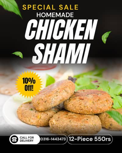 HOMEMADE FROZEN CHICKEN SHAMI