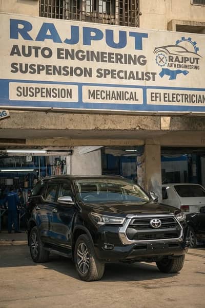 suspension Specialist