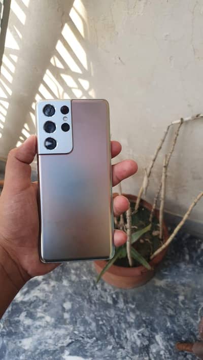 Samsung s21 ultra 5g