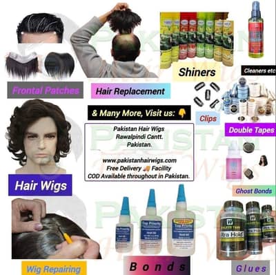 imported hair patch accessories