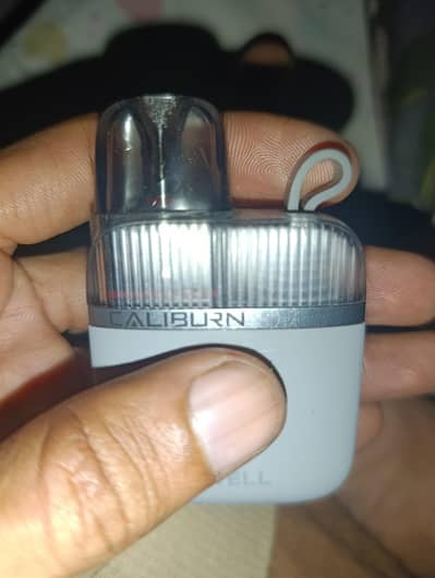 Koko Caliburn G3 Lite