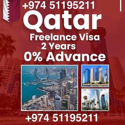 qatar visaقطر جاب اور آزاد ویزا دستیاب ہے