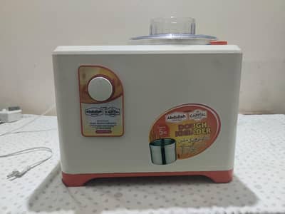 Abdullah Dough Kneader 5kg