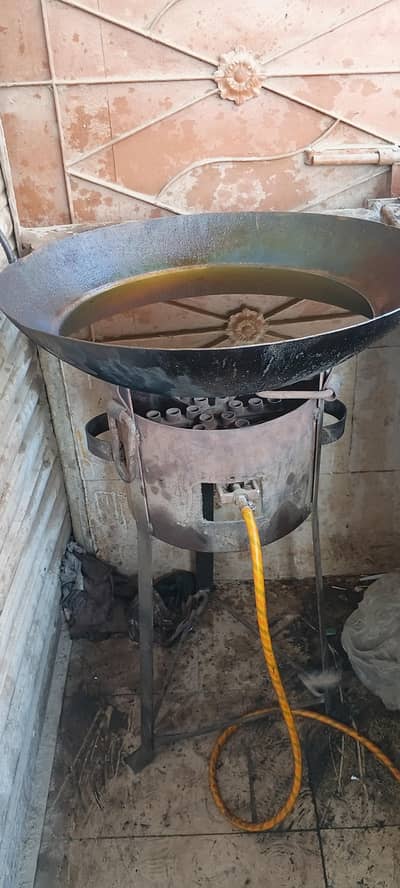 fries items for sale