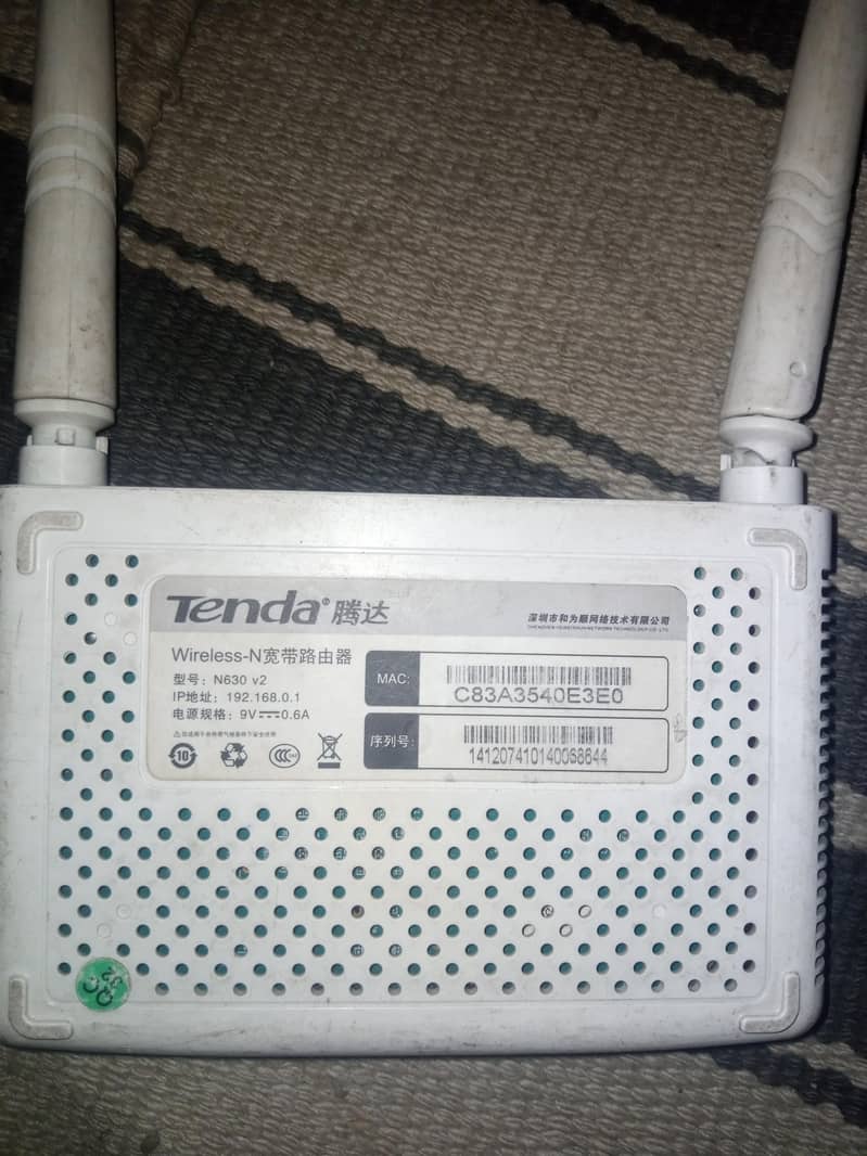 پینڈا روٹر سیل 10