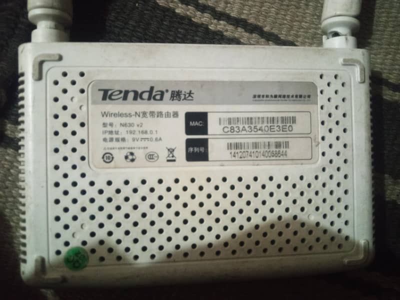 پینڈا روٹر سیل 11