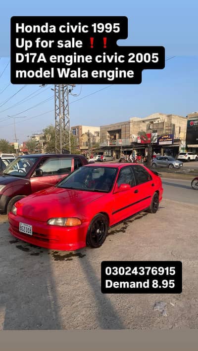 honda civic 1995 d17