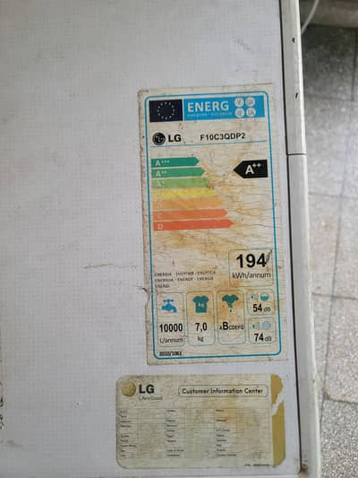 LG washing machine fully automatic