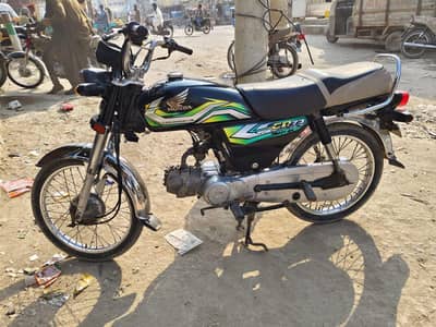 Honda Civic 70 cc bike 2023 model03254984360