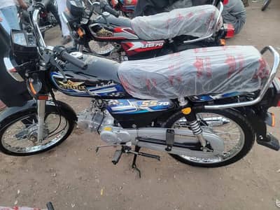 2025 model h New bike h Chli he nh h
