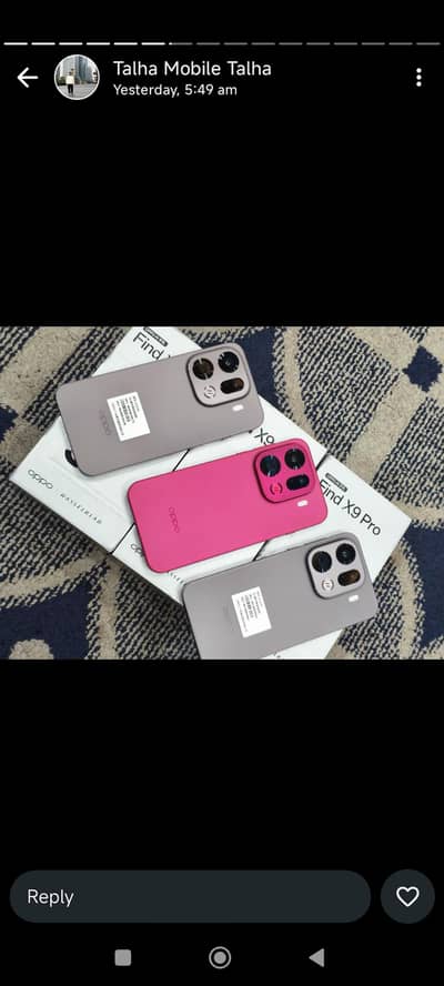 All flagship phone available non pta non active