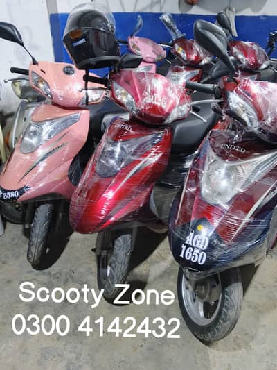 united 100cc scooties available contact at 03084753955