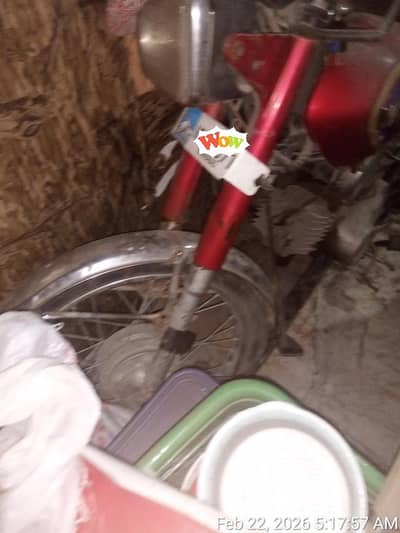 yamaha exellence  half