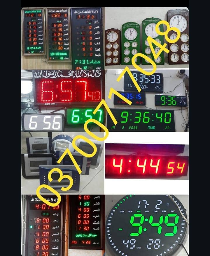 Times Clock Digital Automatic Wall Clock Time  Automatic Clock Office 0