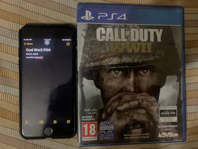 COD WW2 disk
