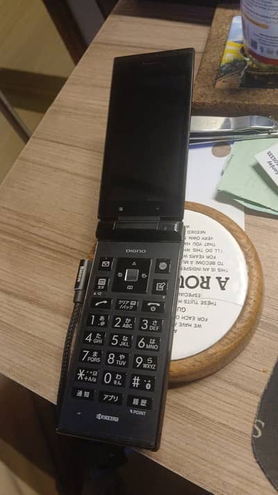 Black Digno  KC501 Made in japan PTA approved official set one piece