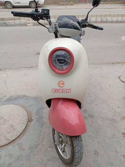 Eveon Flora Electric Scooty