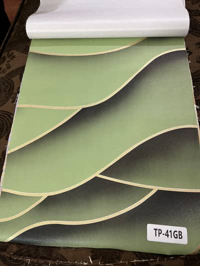 ramazan offer 20% discount