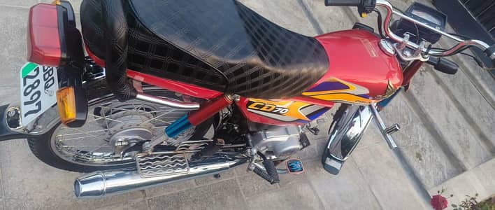 Honda CD 70