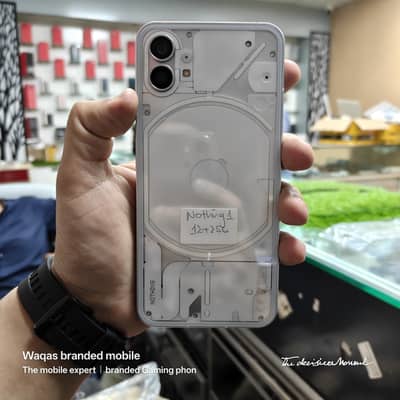 no nothing 1 nothing 2A  12GB 256GB physical dual sim approved