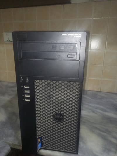 Dell Core i7 4th generation PC with LCD
