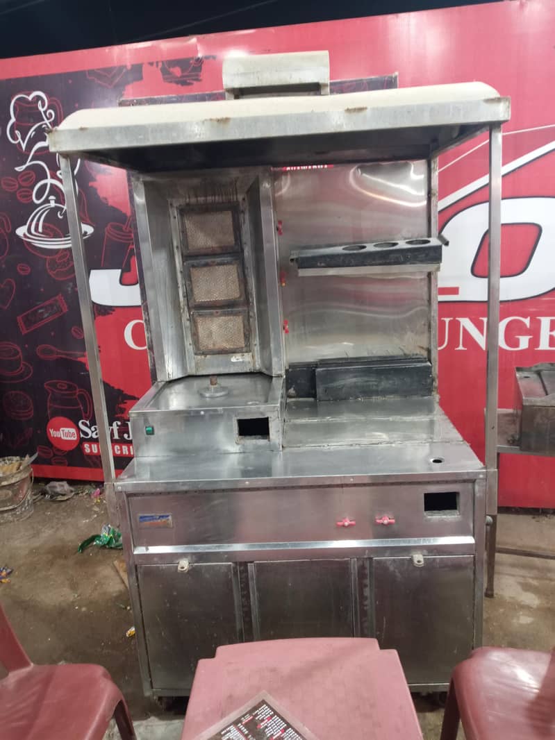 shawarma machine 1