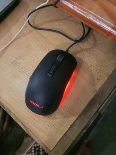rgb gaming mouse