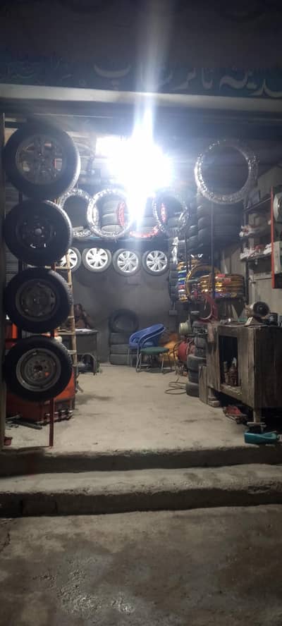 AL MADINA TYRE SHOP