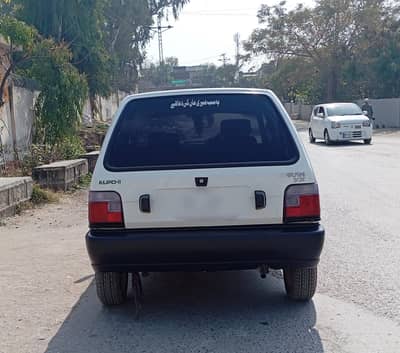 Suzuki Mehran 2014 VX Euro II