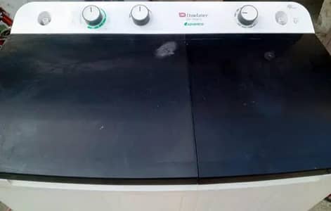 bulkul new koe esho neah ha