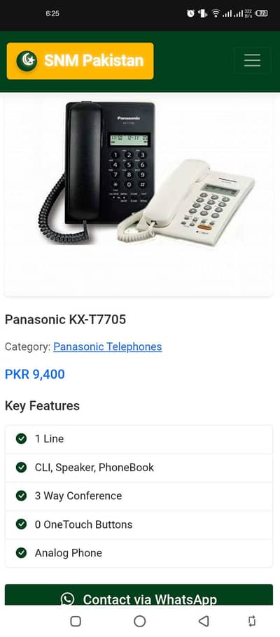 Panasonic Telephone Set box packed