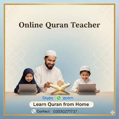 Quran Tutor