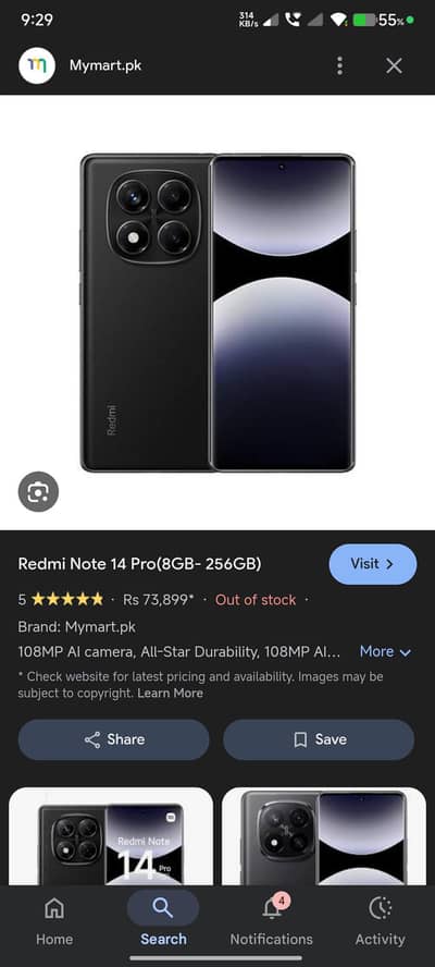 Redmi Note 14 Pro