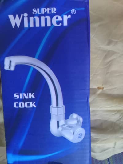 Sink cock/ tap