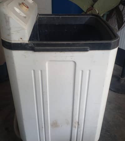 koe esho neah bulkul achi ha