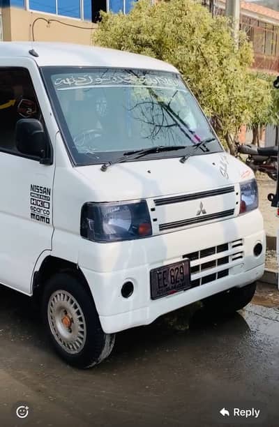 Nissan clipper Own name Best option for family Almost Total Genuine