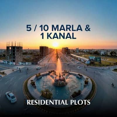 5 Marla Transfer Free Plot For Sale In Park View City Lahore