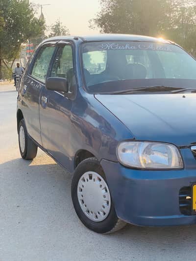 Urgent Sale Alto Vxr 2006 031~189~29~846